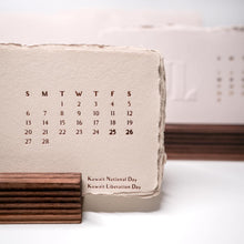 Load image into Gallery viewer, Calendar & Wooden Holder