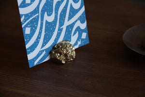 brass cardstand - small • حامل بطاقة نحاسي - صغير